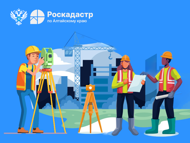 Праздник мастерства и ответственности.
