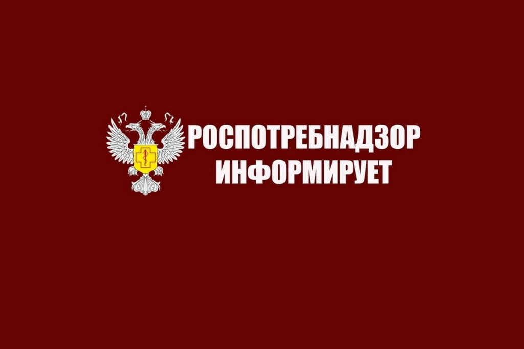 Сроки и этапы обязательной маркировки бакалейной продукции.