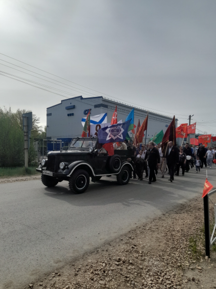 День Победы. День Победы.