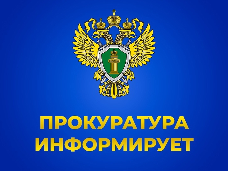 Новое в законодательстве о терроризме. Новое в законодательстве о терроризме.